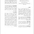 Resource Image