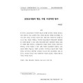 Resource Image