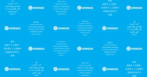 © UNESCO