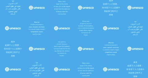 © UNESCO